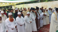 Bangladesh: Some villages celebrate Eid-ul-Azha in sync with Saudi 